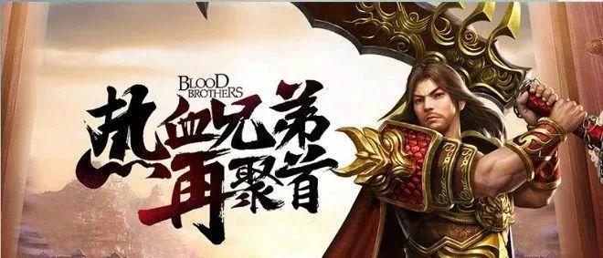 烈焰传奇刚开1秒之传奇私服m2商店如何修改交易货币