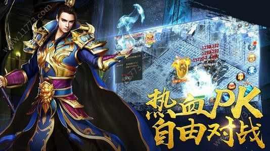 好sf传奇中变网站之热血传奇是哪个代理的