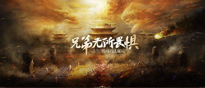 sf传奇中变发布网之热血传奇天赋怎么学