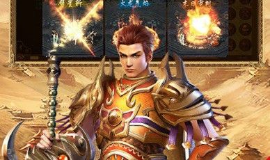 变态传奇私服发布网之传奇合击私服怎么卡经验珠