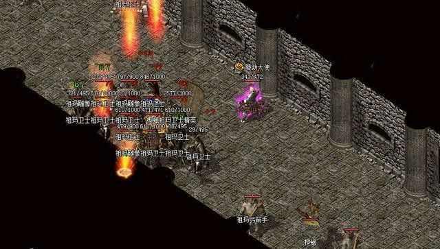 热血屠龙内功连击版本之传奇私服gm号怎么传人