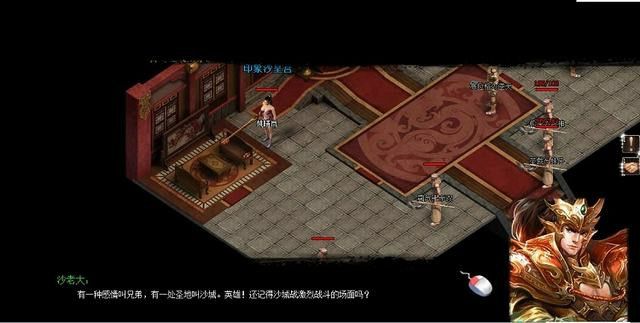 传奇手游轻变迷失发布网新开服之玩传奇私服下载什么登陆器