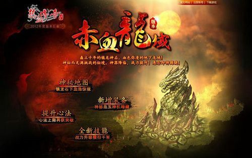 917无赦单职业传奇攻沙有怎样的方法与技巧