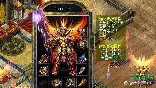 双端我本沉默藏宝阁副本详细攻略