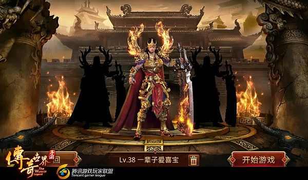 1.76纵横复古小极品小编我玩战士的深刻体会