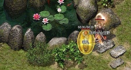 今日刚开网通传奇之热血传奇毒哪里买